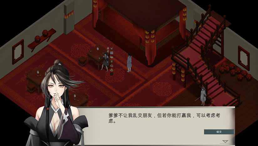 ��ν�������أ���δ���ߣ�_��ν�������İ�����