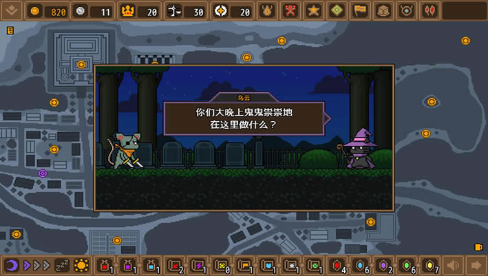 ��èħ��ʦ���أ���δ���ߣ�_��èħ��ʦ���İ�����