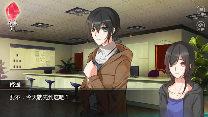 �����ճ����أ���δ���ߣ�_�����ճ�The Mist City���İ�����