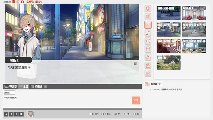 ���Ź������أ���δ���ߣ�_���Ź���TRPG Workshop���İ�����