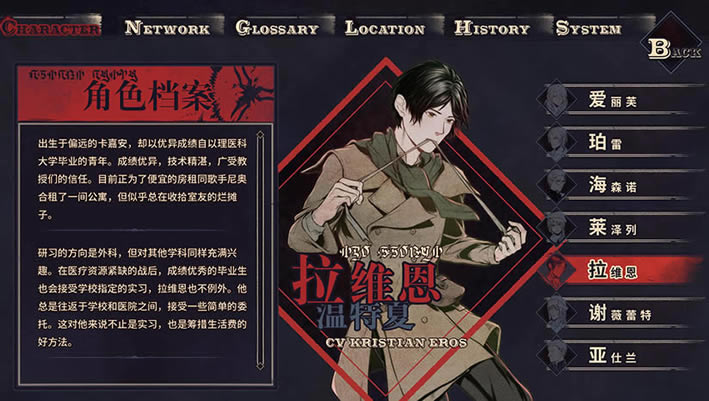 ʥ��¼ε��������أ���δ���ߣ�_ʥ��¼ε��������İ�����