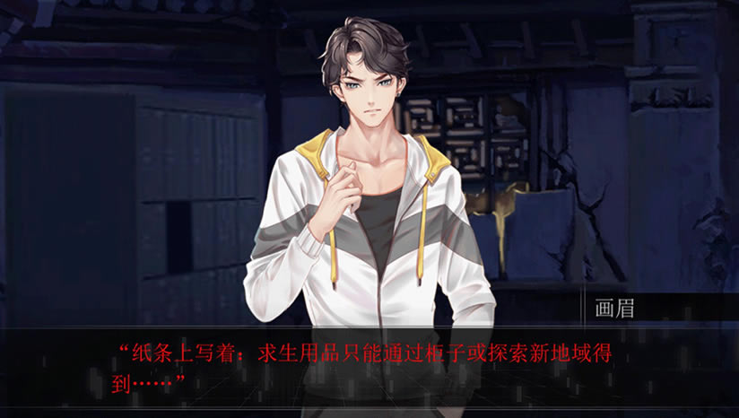 ֪�������أ���δ���ߣ�_֪�������İ�����