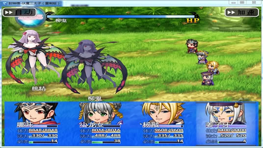 ������ħ��̫�����أ���δ���ߣ�_������ħ��̫�����İ�����