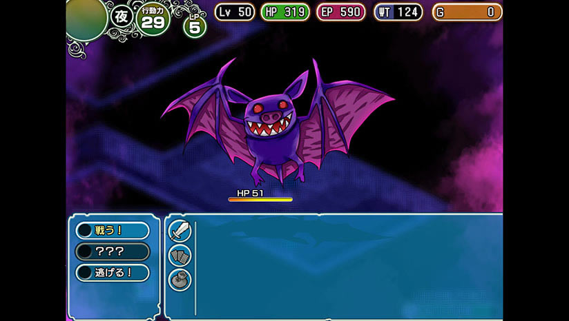 Dungeon Town����_Dungeon Town���İ�����