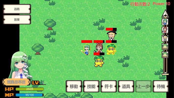 ������ʾ¼���أ���δ���ߣ�_������ʾ¼���İ�����