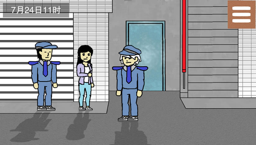 ������ǹ�����أ���δ���ߣ�_������ǹ�����İ�����