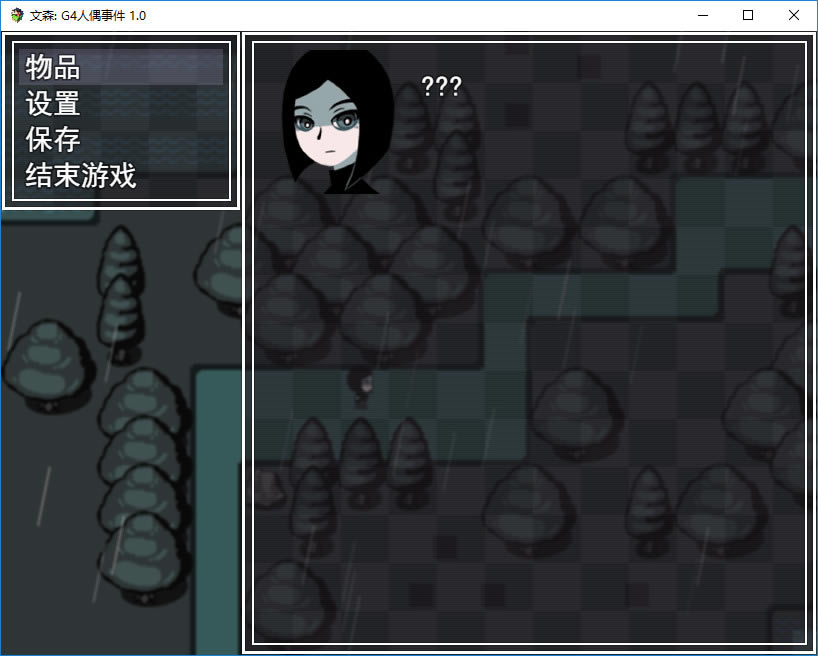 ��ɭG4��ż�¼����İ�_��ɭ��G4��ż�¼� ���������ⰲװ������