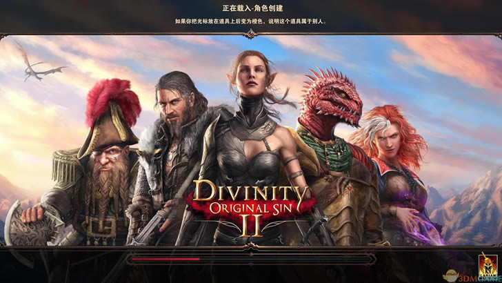 ���ԭ��2���İ棨��δ���ߣ�_��磺ԭ��2 3DM���������ⰲװ������