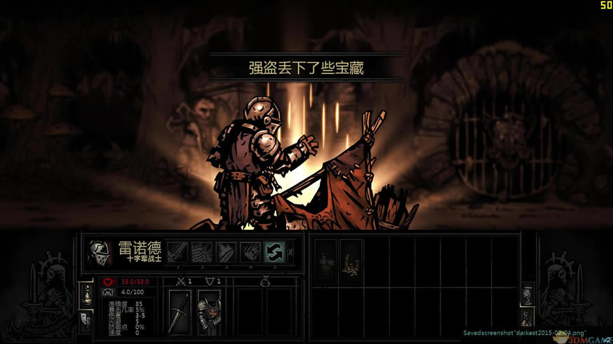 ���ڵ������İ�_���ڵ��� 3DM���������ⰲװ������