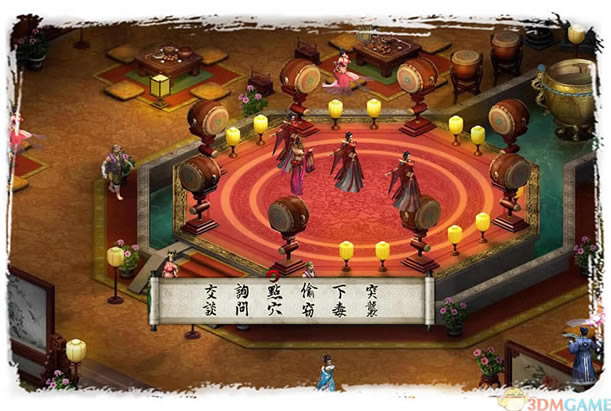 ��ӹȺ����5����_��ӹȺ����5 ���������ⰲװ������