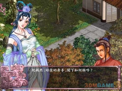 Ѱ�ؼ� ��������Ӳ�̰����أ���δ���ߣ�_Ѱ�ؼ�����