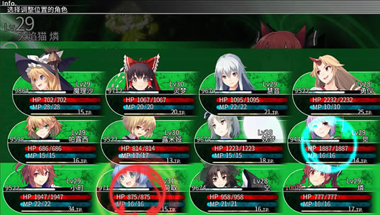 �������Թ��������ͨ��Ĵ������أ���δ���ߣ�_�������Թ��������ͨ��Ĵ������İ�����