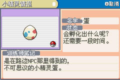 �ڴ����֣�����֮��Zero ���������ⰲװ������_�ڴ����֣�����֮��Zero����