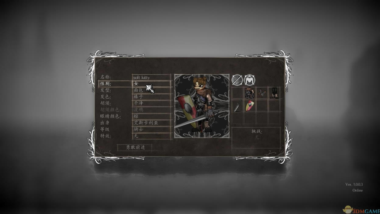 �κͱ����� ���İ�_�κͱ����� 3DM���������ⰲװ������