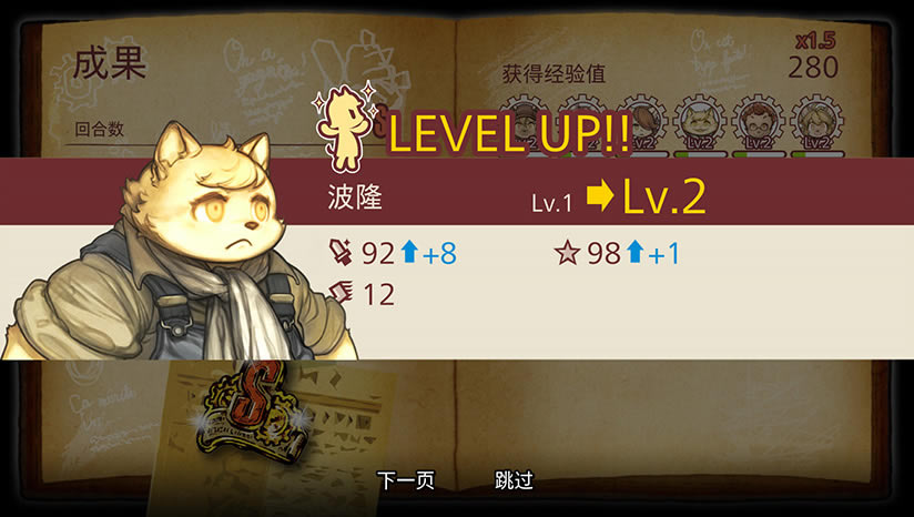 ս���ĸ���������_ս���ĸ�����Fuga Melodies of Steel���İ�����