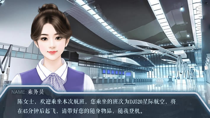 ĩ�պ�·���أ���δ���ߣ�_ĩ�պ�·The Termination���İ�����