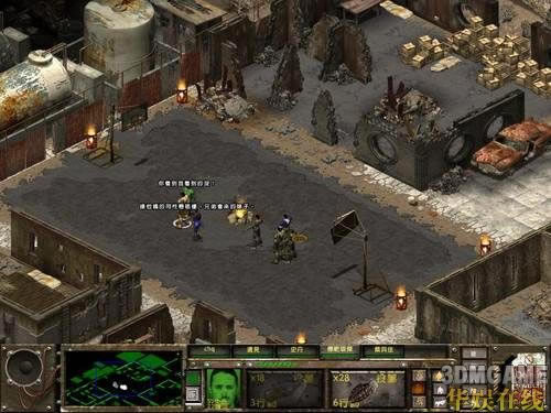 �쳾����3DM����Ӳ�̰���Ϸ����_�쳾������Ϸ����