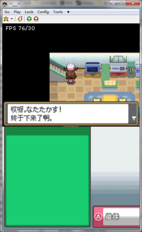 �ڴ������Ľ����İ�_�ڴ����֣��Ľ� ��������Ӳ�̰�����