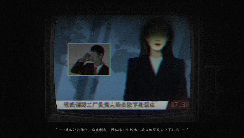 �׺Ӵ�����_�׺Ӵ����İ�����