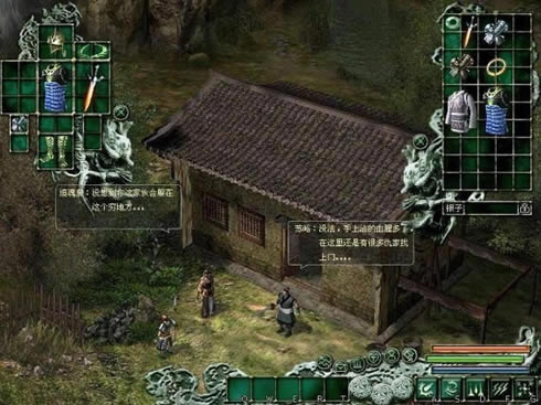 �½�����Ե���İ�_�½�����Ե ���������ⰲװ������