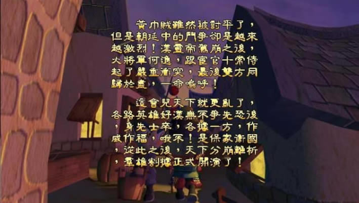 ��������2���İ�_��������2 ���������ⰲװ������