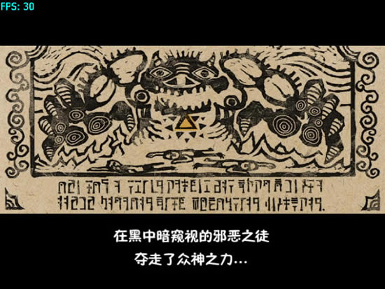 [NGC]�����ﴫ˵����֮�� �������İ����أ���δ���ߣ�_�����ﴫ˵����֮������