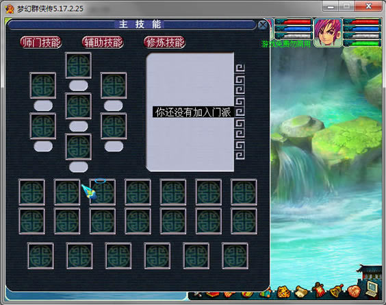 �λ�Ⱥ����5���İ�_�λ�Ⱥ����5 ���������ⰲװ������