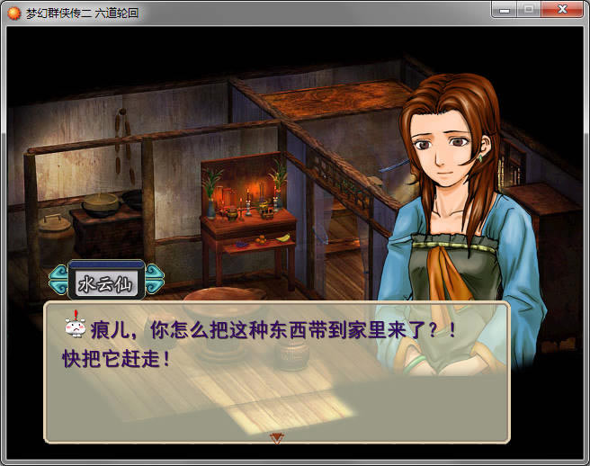 �λ�Ⱥ����2���İ�_�λ�Ⱥ����2 ���������ⰲװ������