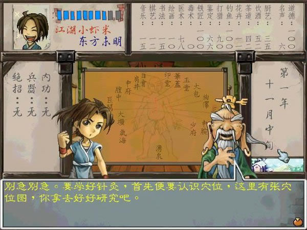 ����Ⱥ���� ��������Ӳ�̰�����_����Ⱥ���� ���İ�����