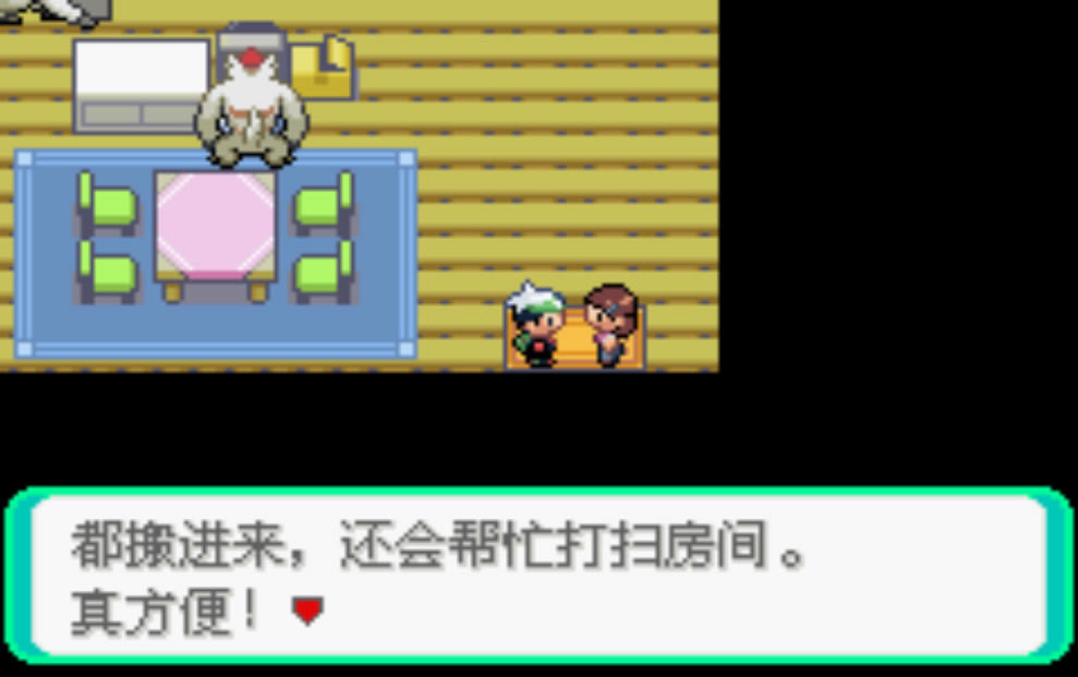 �ڴ������̱�ʯ���İ�_�ڴ����֣��̱�ʯ ���������ⰲװ������