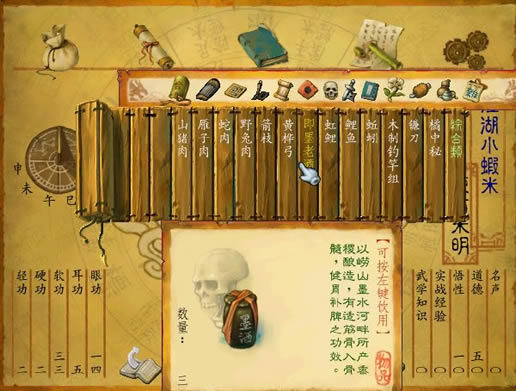 ����Ⱥ�������İ棨��δ���ߣ�_����Ⱥ���� ���������ⰲװ������