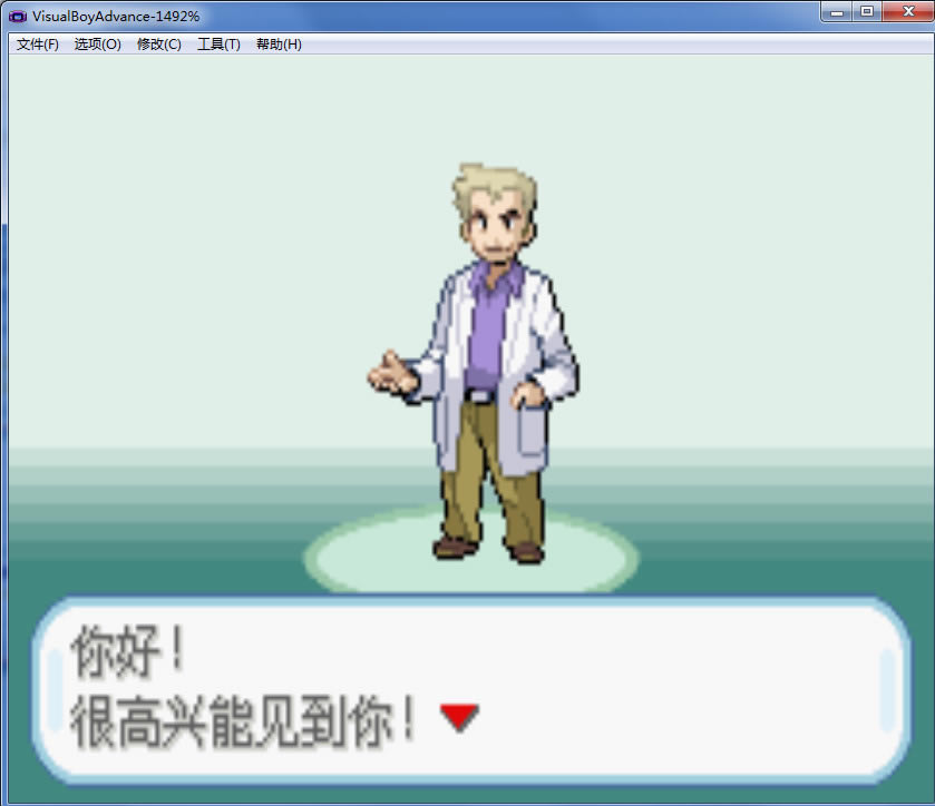 �ڴ�����Ҷ�����İ�_�ڴ����֣�Ҷ�� ���������ⰲװ������