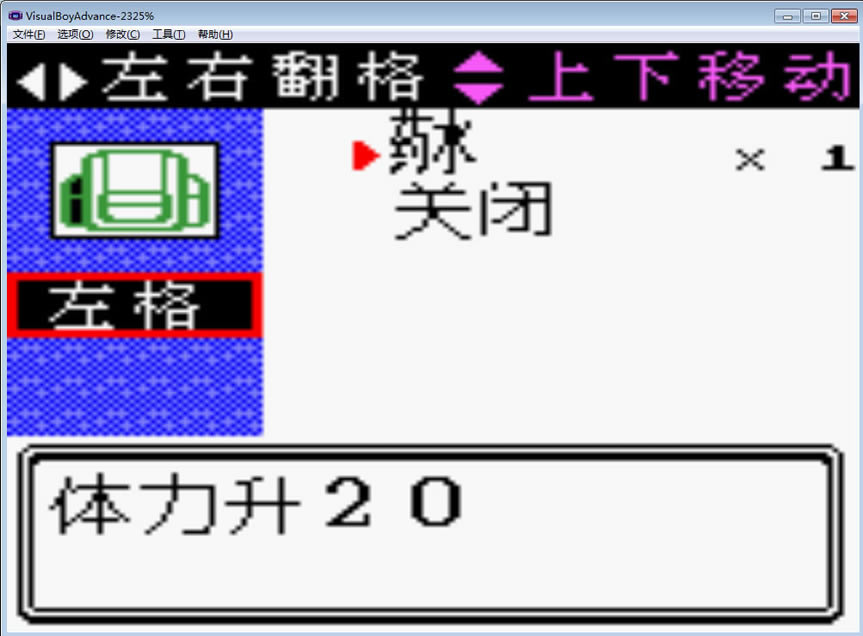 �ڴ�����ˮ�������أ���δ���ߣ�_�ڴ����֣�ˮ�� ���������ⰲװ������