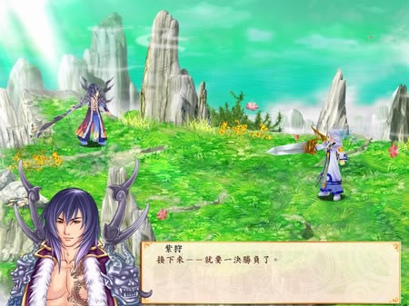 ��������־4���İ棨��δ���ߣ�_��������־4 3DM���������ⰲװ������