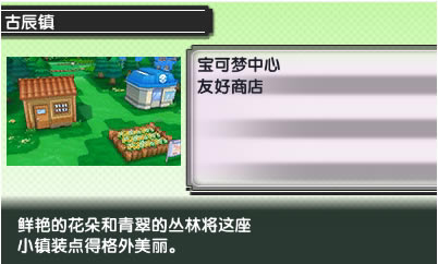 ���鱦���� OMEGA�챦ʯ ����������_���鱦���� OMEGA�챦ʯ����