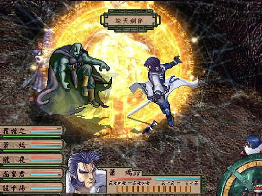 ����ؽ���ת�����ᡷ3DM��������Ӳ�̰�����_��ؽ���ת�������İ�����