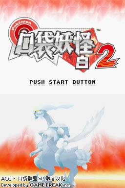 �ڴ����ְ�2���İ棨��δ���ߣ�_�ڴ����֣���2 ���������ⰲװ������