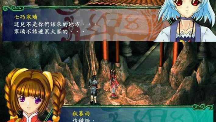 ������贫���İ�_������贫������־�� ��������Ӳ�̰�����