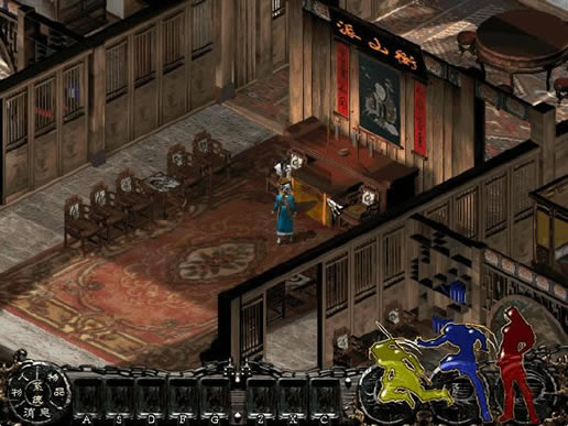 �½�����Ե��������Ӳ�̰�����_�½�����Ե��Ϸ����