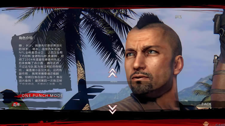 �������ռ������أ���δ���ߣ�_���������ռ��� 3DM���������ⰲװ������