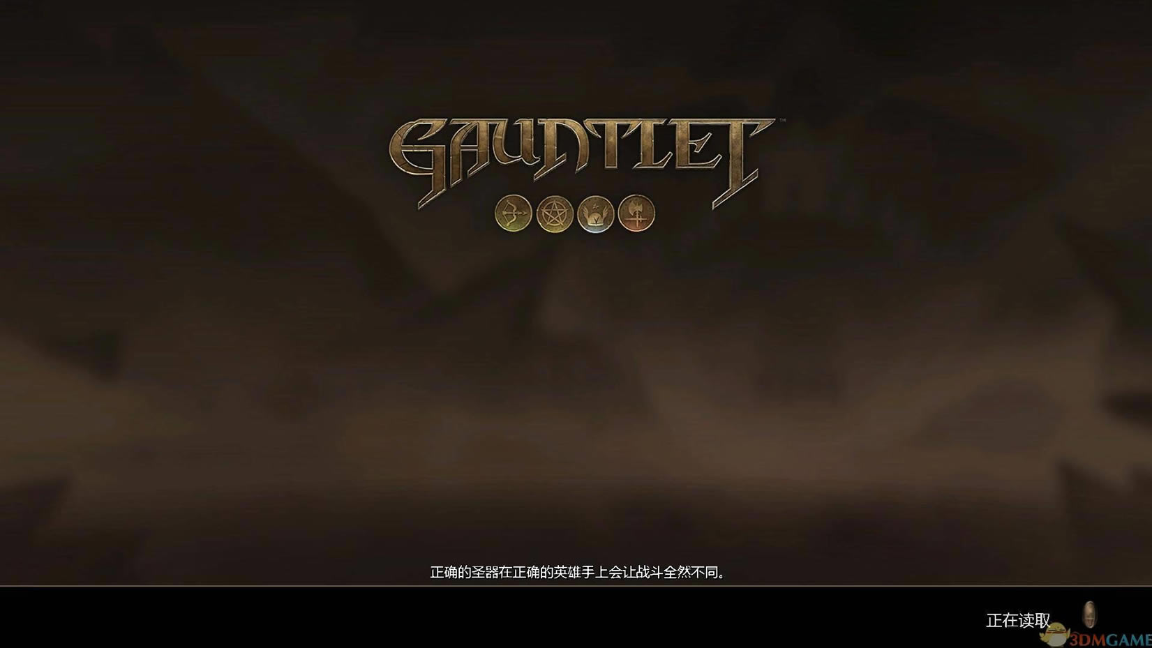 ʥ����˵���İ�_ʥ����˵ 3DM���������ⰲװ������