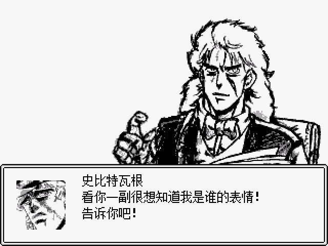 JOJO������ð�� ���İ�_JOJO������ð�գ�����λ����ʹ�� ���������ⰲװ������