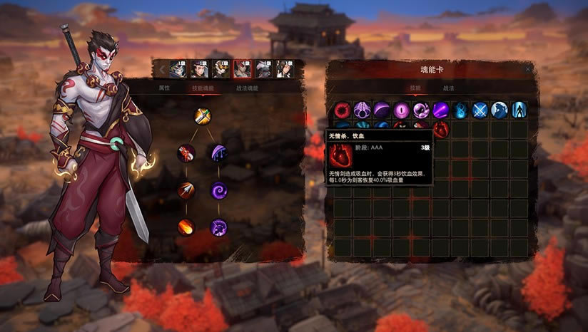 ������Ϸ���أ���δ���ߣ�_����ghost of dragon���İ�����