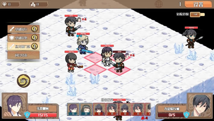 ��·־�����أ���δ���ߣ�_��·־�쵥����Ϸ����