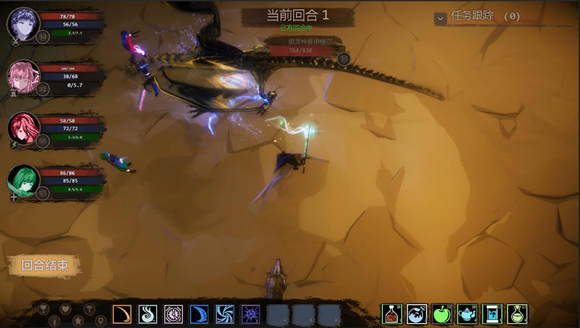 ����֮ҹ2���أ���δ���ߣ�_����֮ҹ2���İ�����