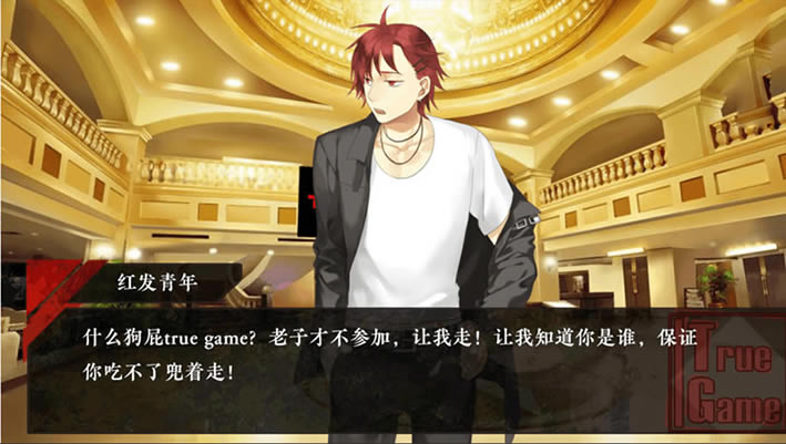 ��ʵ��Ϸ���أ���δ���ߣ�_��ʵ��ϷTrue Game���İ�����