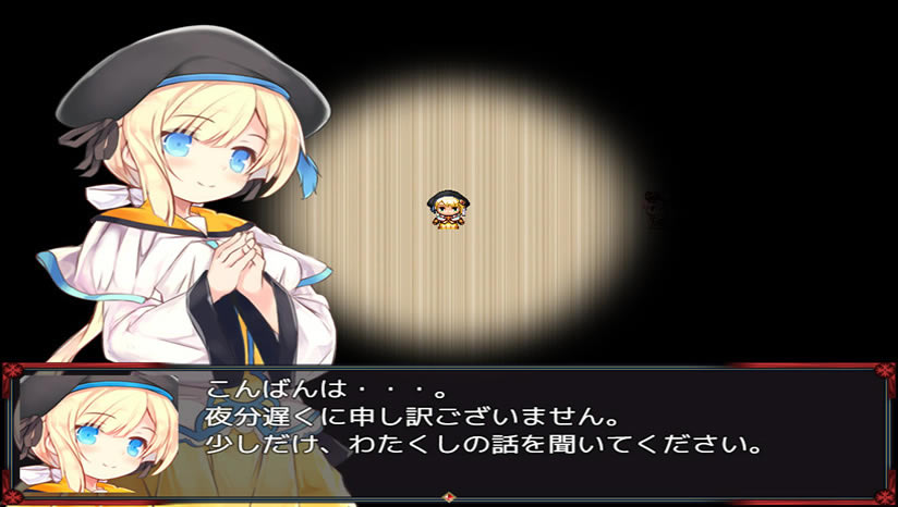 ҹβ��̷���أ���δ���ߣ�_ҹβ��̷���İ�����