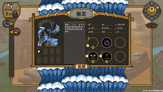 ɽ�ӷ���¼���أ���δ���ߣ�_ɽ�ӷ���¼���İ�����