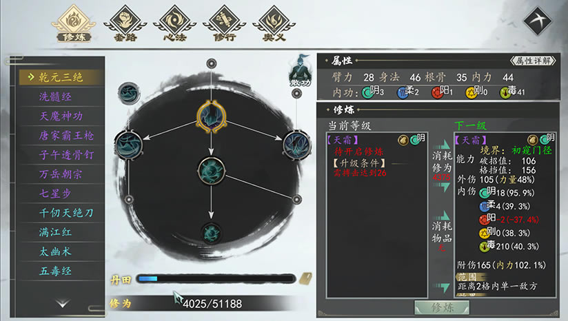 ��һվ���������أ���δ���ߣ�_��һվ���������İ�����