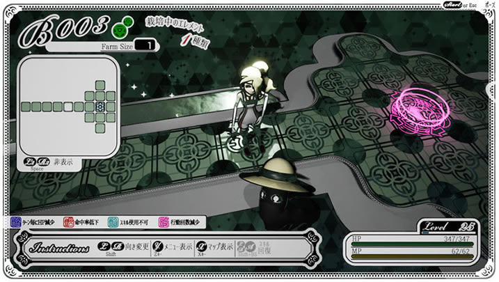 �޿ڰ�ƿ����_�޿ڰ�ƿThe Sealed Ampoule���İ�����